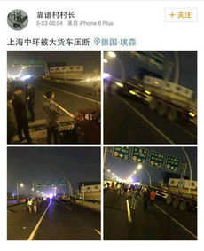 二、 万相台凌晨关闭的原因及影响