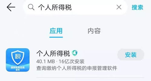 二、购买流程详解