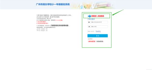 五、 速卖通放款规则具体内容