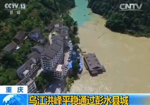 潍坊市环卫处迅速成立抗灾救灾指挥部， 全力筹备抗灾救灾物资