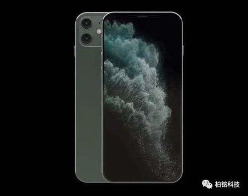 一、 苹果手机的正品验证途径