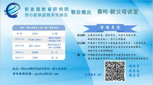 建立良好的客户服务体系