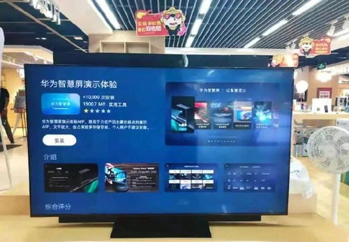 客户成本的差异