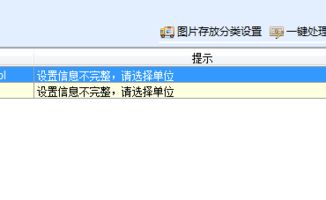 产品选择：精准定位， 避开竞争的迷宫