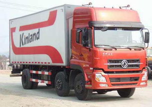 LTL运输的服务提供商