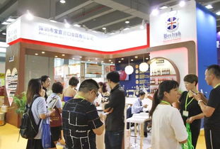 食品及饮料类：舌尖上的广交会