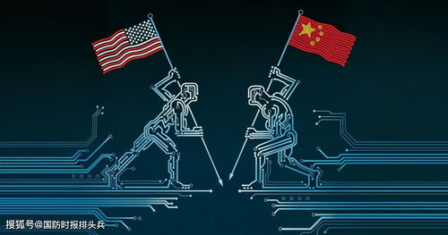 贸易壁垒和标准差异