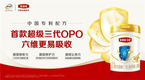 从源头把控品质， 提升奶农收入