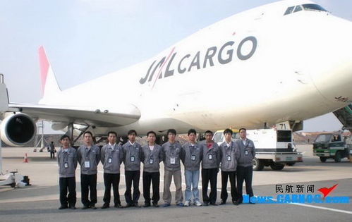 深圳到美国空运时间案例分析