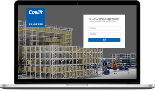 绿色环保：AI技术助力资源利用率提升