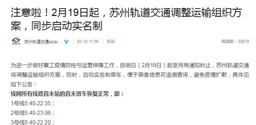 保管好个人财物：防范盗窃事件发生