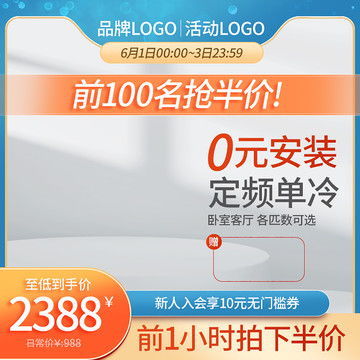 二、 1688上的货质量怎么样