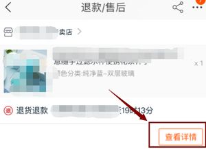 一、 定义与应对竞争