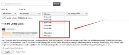 一、 亚马逊卖家界面无法打开的原因分析
