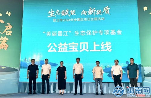 节日庆典活动：传统与现代的交融演绎