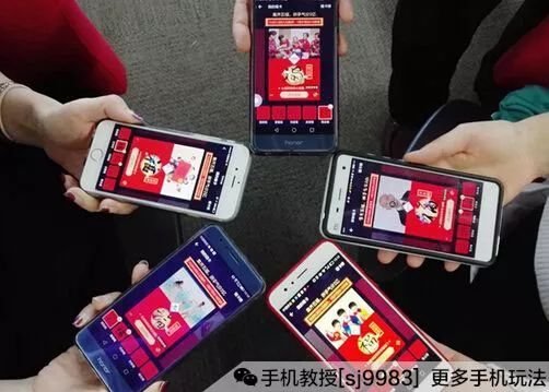 七、 支付宝集五福特殊福字获取技巧