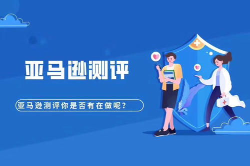 营造沉浸式购物体验