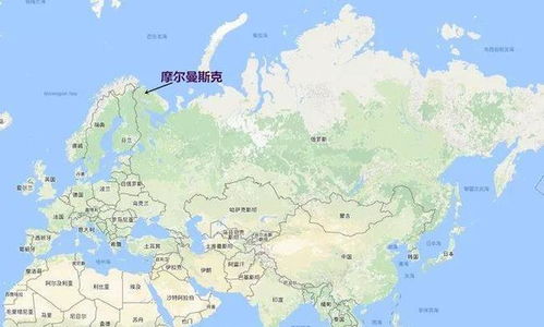 摩尔曼斯克港：北极圈内唯一的不冻港