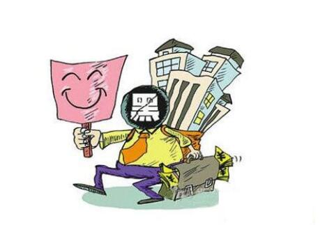 一、 淘宝虚假交易违规的处理措施