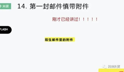 把握“四不四少”原则