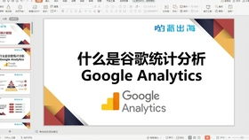 （2）长尾关键词