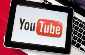 二、如何使用YouTube分析工具