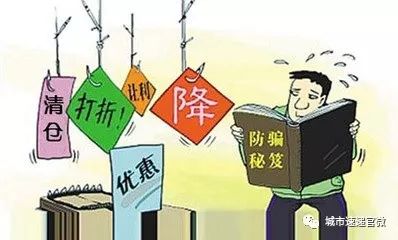独立站赚钱的核心：精准选品与规避错误策略