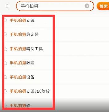 一、直通车关键词无展现怎么办