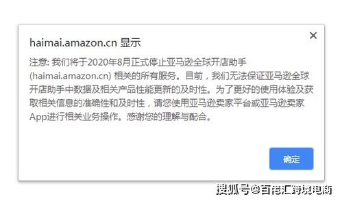 不同运输类型的要求