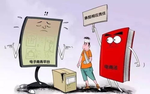 三、淘宝补单的处罚措施