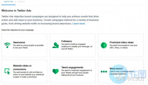 准备工作：确保万无一失的起点
