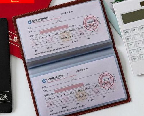 三、 一般转让背书的特殊情况