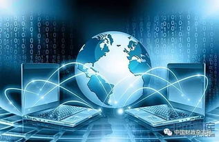 信息化：网络营销产生的基础