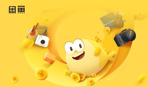 风险与防范：谨慎购买， 避免陷阱