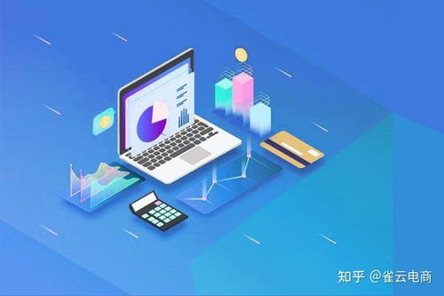 案例分享：宝贝被屏蔽后的恢复经历