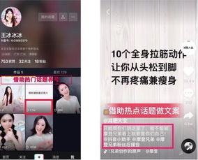 独特的视角与真实的生活