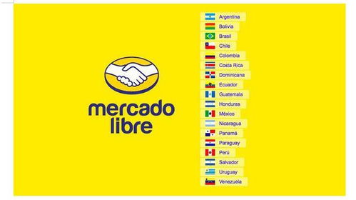 一、 美客多电商平台开店入驻条件