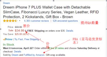 与虫洞翻翻合作，提供有力支持