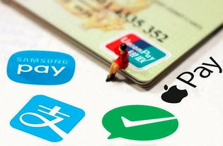 2. Xtransfer和连连支付业务区别