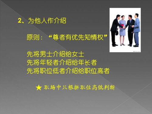 清晰度是基础， 细节决定成败