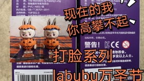 跨境比价工具的使用：包含预估关税的选项