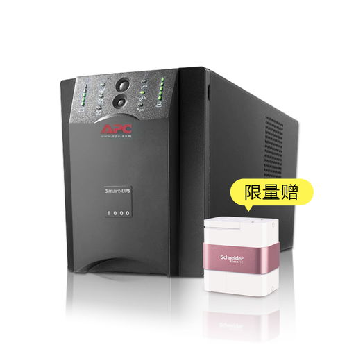 四、战略合作新动态：与沃尔玛试点