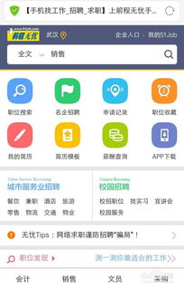 三、 阿里云客服的工作内容