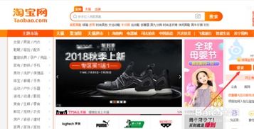 一、 升级调整背景