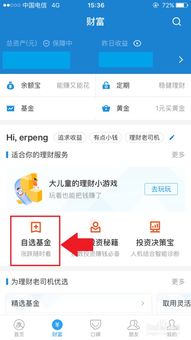 三、 常见问题解答