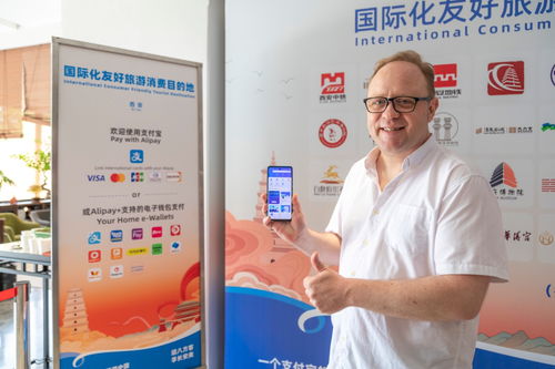 西安热门旅游景点与美食