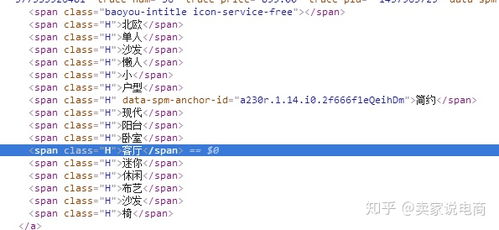 二、 四种常规玩法详解