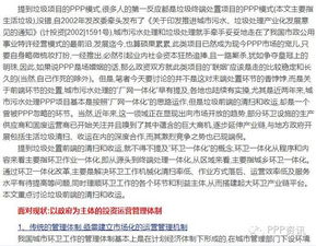 3. 目的国清关严苛地区