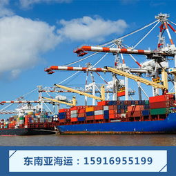 一、 意大利港口概述