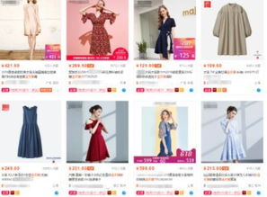 三、 淘宝详情页的优化技巧